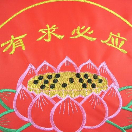 NW 19" Round Red Lotus Emb Sitting Mat Zen Buddhist Pray Meditation Cushion Pad